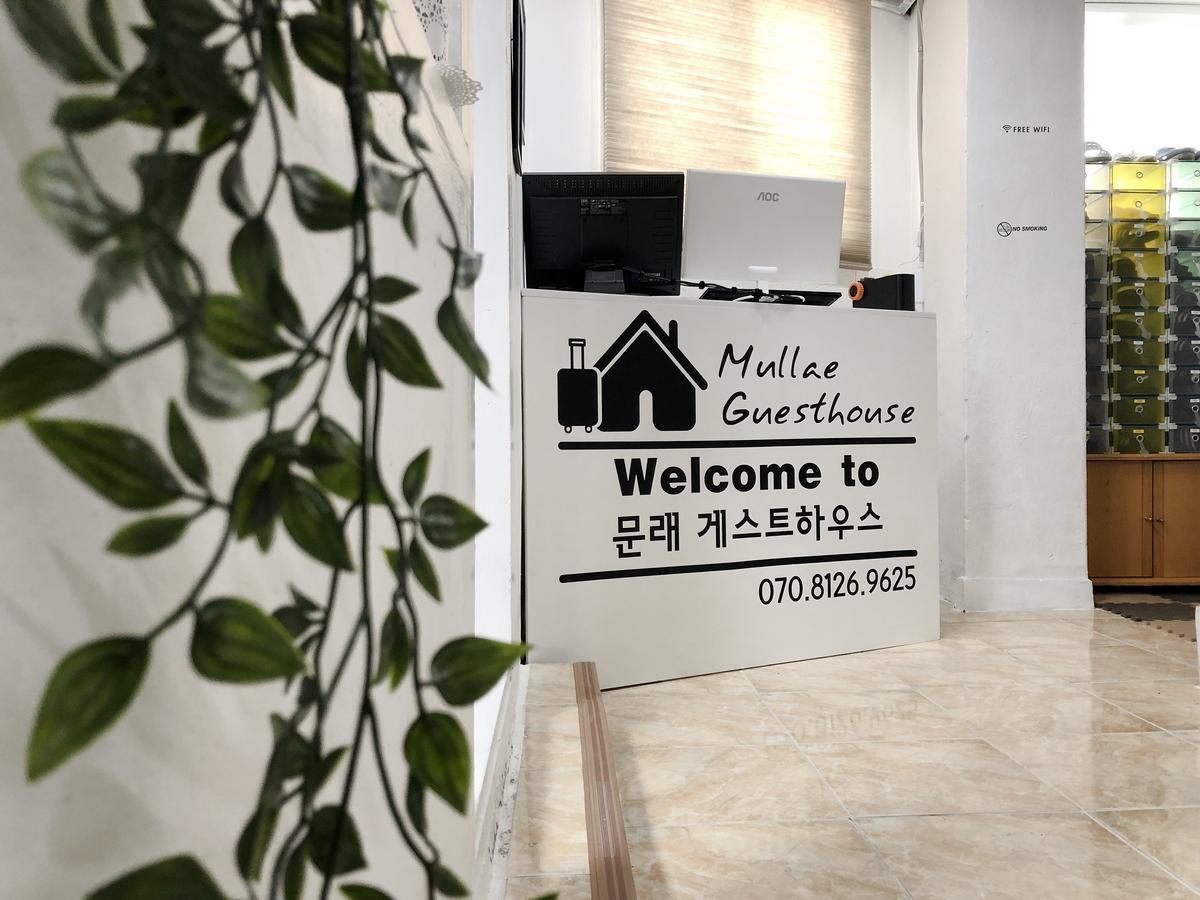 Mullae Guesthouse Seoul Bagian luar foto